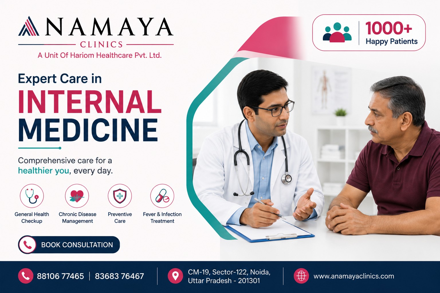 Anamaya Clinics Internal Medicine promotional banner