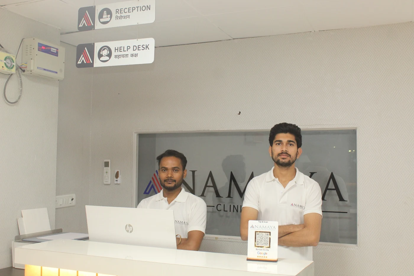Anamaya Clinics reception in Sector 122 Noida